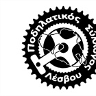 ΠΑΡΟΥΣΙΑΣΗ ΠΟΔΗΛΑΤΙΚΩΝ ΔΙΑΔΡΟΜΩΝ ΣΤΑ ΠΛΑΙΣΙΑ ΤΗΣ ΕΥΡΩΠΑΪΚΗΣ ΕΒΔΟΜΑΔΑΣ ΚΙΝΗΤΙΚΟΤΗΤΑΣ