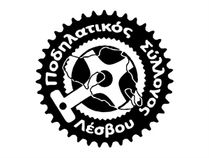 ΠΑΡΟΥΣΙΑΣΗ ΠΟΔΗΛΑΤΙΚΩΝ ΔΙΑΔΡΟΜΩΝ ΣΤΑ ΠΛΑΙΣΙΑ ΤΗΣ ΕΥΡΩΠΑΪΚΗΣ ΕΒΔΟΜΑΔΑΣ ΚΙΝΗΤΙΚΟΤΗΤΑΣ