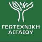 ΗΜΕΡΙΔΑ ΜΕ ΘΕΜΑ ΓΕΩΡΓΙΚΟΙ ΣΥΜΒΟΥΛΟΙ