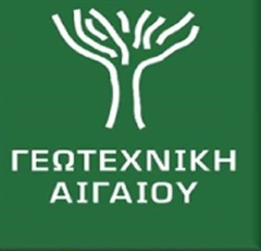 ΗΜΕΡΙΔΑ ΜΕ ΘΕΜΑ ΓΕΩΡΓΙΚΟΙ ΣΥΜΒΟΥΛΟΙ