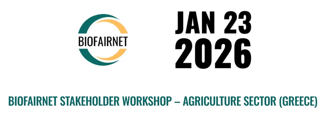 ΗΜΕΡΙΔΑ: ΔΙΚΤΥΟ ΔΙΚΑΙΗΣ ΒΙΟΟΙΚΟΝΟΜΙΑΣ ΚΑΙ ΚΥΚΛΙΚΗΣ ΟΙΚΟΝΟΜΙΑΣ - (BIOFAIRNET)