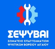 4Η ΤΑΚΤΙΚΗ ΓΕΝΙΚΗ ΣΥΝΕΛΕΥΣΗ (ΕΚΛΟΓΟΑΠΟΛΟΓΙΣΤΙΚΗ)