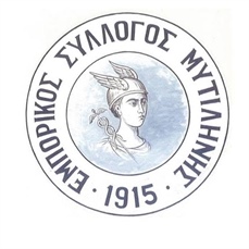 ΓΕΝΙΚΗ ΣΥΝΕΛΕΥΣΗ ΣΥΛΛΟΓΟΥ