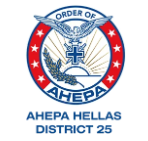 27ο ΣΥΝΕΔΡΙΟ AHEPA HELLAS