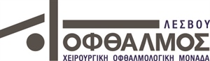 ΠΡΟΛΗΨΗ ΚΑΙ ΥΓΕΙΑ ΤΩΝ ΜΑΤΙΩΝ