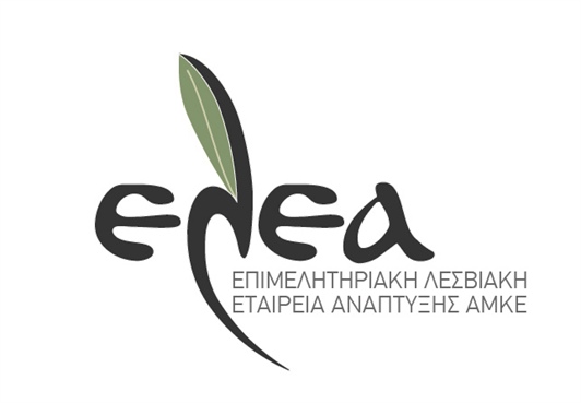 «Μια Θάλασσα Γεύσεις»: Τα προϊόντα των νησιών μας ταξιδεύουν στη Θεσσαλονίκη