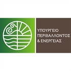 ΗΜΕΡΙΔΑ ΔΙΑΒΟΥΛΕΥΣΗΣ ΓΙΑ ΤΑ ΣΧΕΔΙΑ ΔΙΑΧΕΙΡΙΣΗΣ ΚΙΝΔΥΝΩΝ ΠΛΗΜΜΥΡΑΣ ΤΟΥ ΥΔΑΤΙΚΟΥ ΔΙΑΜΕΡΙΣΜΑΤΟΣ ΝΗΣΩΝ ΑΙΓΑΙΟΥ (EL14) (Συνεδριακό Κέντρο "ΙΩΑΝΝΗΣ ΠΑΥΛΑΚΕΛΛΗΣ")